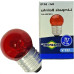 Lampada Bolinha Brasfort 7Wx127V. Vermelha - Kit C/25 Pecas