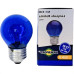 Lampada Colorida Brasfort 15Wx220V. Azul - Kit C/25 Pecas