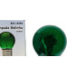 Lampada Colorida Brasfort 15Wx220V. Verde - Kit C/25 Pecas