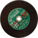 Disco Corte Ferro Itambe 9''X1/8''X7/8''- 2 Telas Cae-2