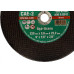 Disco Corte Ferro Itambe 9''X1/8''X7/8''- 2 Telas Cae-2