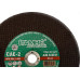 Disco Corte Ferro Itambe 9''X1/8''X7/8''- 2 Telas Cae-2