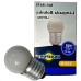 Lampada Bolinha Brasfort 7Wx220V. Leitosa - Kit C/25 Pecas