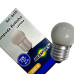 Lampada Bolinha Brasfort 7Wx220V. Leitosa - Kit C/25 Pecas