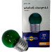 Lampada Bolinha Brasfort 7Wx220V. Verde - Kit C/25 Pecas