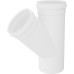 Juncao Esgoto Tigre 75Mmx 75Mm - Kit C/20 Pecas
