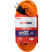 Extensao Daneva Pp Hard Work 2 Polos 20A. 2,5Mm Laranja - 20M