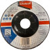 Disco Desbaste Makita - 4.1/2''X1/4''X7/8'' - D-19831 - Kit C/5 Pecas