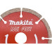 Disco Diamantado Makita Mak-Fast Segmentado Seco 105Mm - D08785