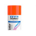 Spray Tekbond Super Color Laranja 350Ml