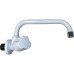 Torneira Bica Movel Pia Parede Abs Viqua Foz Horizontal - C-40 Branca