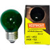 Lampada Colorida Thompson 15Wx220V. Verde - Kit C/10 Pecas