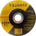 Disco Corte Ferro Stanley 4.1/2''X1/8''X7/8''