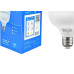 Lampada Led Alta Potencia Elgin 30W. 2400Lm Bivolt 6500K.