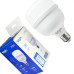 Lampada Led Alta Potencia Elgin 40W. 3200Lm Bivolt 6500K.