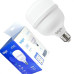 Lampada Led Alta Potencia Elgin 50W. 4000Lm Bivolt 6500K.