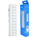 Luminaria De Emergencia Elgin 30 Leds 2W. Bivolt