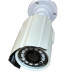 Camera Vtv Bullet 12 Led - 960H 3,6Mm Para Video Porteiro