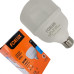 Lampada Led Alta Potencia Foxlux 30W. 2700Lm Bivolt 6500K.