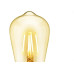 Lampada Filamento De Led Elgin St64 - 4W. 2200K E-27 Bivolt