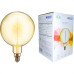 Lampada Filamento De Led Elgin G200 - 4W. 2200K E-27 Bivolt