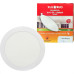 Plafon Led Embutir Ourolux Redondo 24W. 1440Lm. 6500K. Bivolt Branco