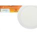 Plafon Led Embutir Ourolux Redondo 24W. 1440Lm. 6500K. Bivolt Branco