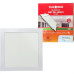 Plafon Led Embutir Ourolux Quadrado 18W. 1080Lm. 6500K. Bivolt Branco