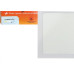 Plafon Led Embutir Ourolux Quadrado 18W. 1080Lm. 6500K. Bivolt Branco