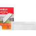 Plafon Led Embutir Ourolux Quadrado 18W. 1080Lm. 6500K. Bivolt Branco