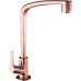 Torneira Bica Movel Pia Mesa Lorenzetti Rose Gold F-71 - 1167 - 1/4 Volta