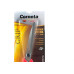 Tesoura P/Costura Corneta Grip 91/2