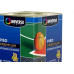 Tinta Universo Piso 18Lt Preto