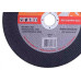 Disco Disfl.Inox/Fer.7 X 1,6 15056 - Kit C/10 UN