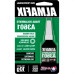 Trava Rolam.Almaf.Tq.A-Bx Vc Vd 10G