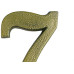 Numero Colonial Pexcel Bronze 7