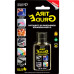 Tira Grude Remov.De Etiquetas 40Ml