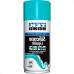 Silicone Spray Tek Bond 300Ml